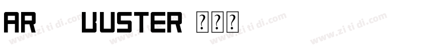 Army Buster字体转换